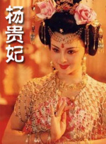 欧美一区二区精品系列在线观看