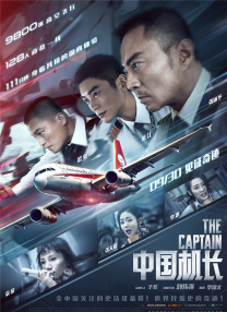 欧美一区二区精品系列在线观看